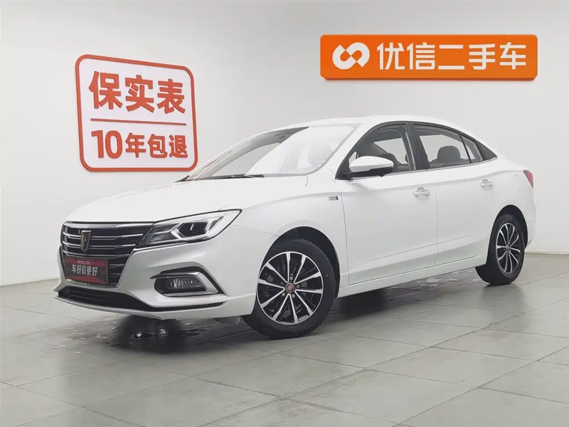 Roewe i5