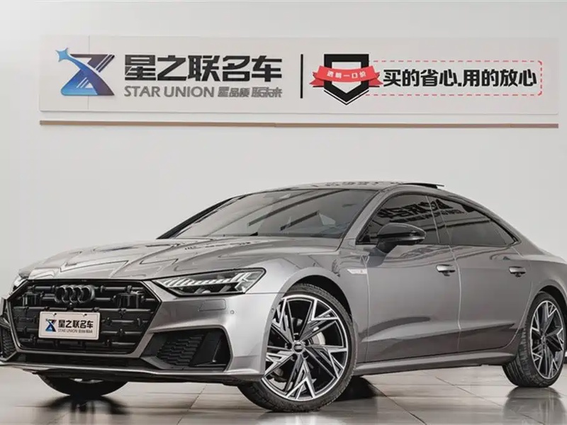Audi A7
