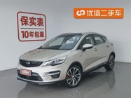 Geely GS 2017