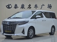 Toyota Alphard 2020