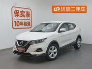 Nissan Qashqai 2021