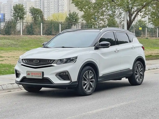 Geely Binyue NEV 2021