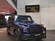 Mercedes-Benz G-Class 2019