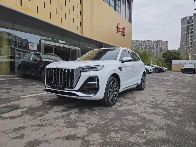Hongqi HS5