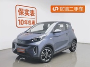 Chery Little Ant 2021