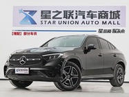 Mercedes-Benz GLC-Class 2025