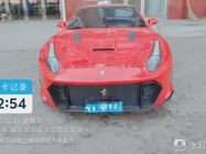 Ferrari California 2009