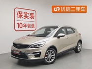 Geely GS 2017