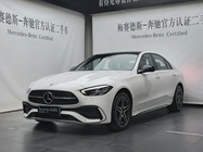 Mercedes-Benz C-Class 2024