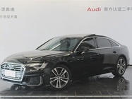 Audi A6 2020