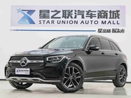 Mercedes-Benz GLC-Class 2020