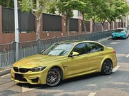 BMW M3 2017