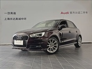 Audi A1 2016