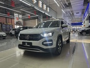 Volkswagen Tayron 2022