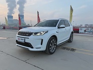 Land Rover Discovery Sport 2021