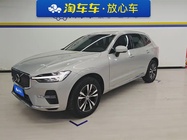 Volvo XC60 2023