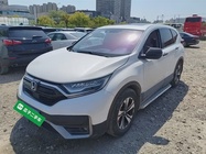 Honda CR-V 2020