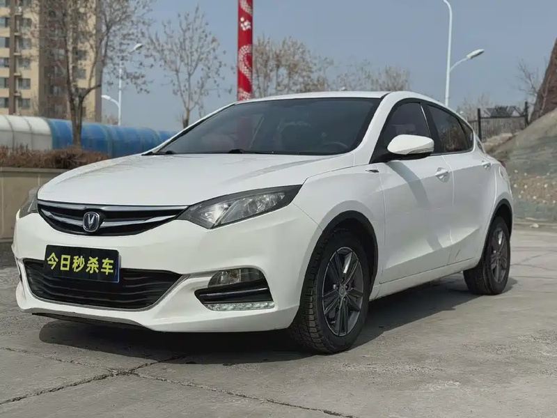 Changan Eado