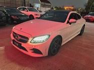 Mercedes-Benz C-Class 2020