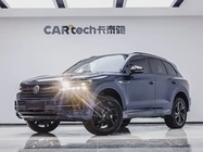 Volkswagen Touareg 2023