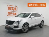 Cadillac XT5 2022
