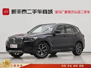 BMW X3 2024
