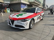 Alfa Romeo Giulia 2021