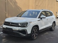 Volkswagen Tharu 2024