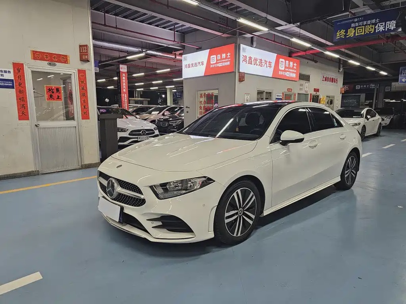 Mercedes-Benz A-Class