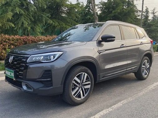 Changan CS75 2025