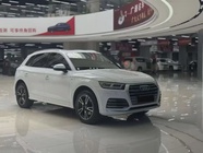 Audi Q5 2020