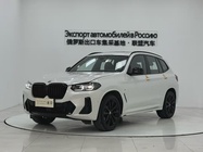 BMW X3 2023