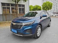 Chevrolet Equinox 2023