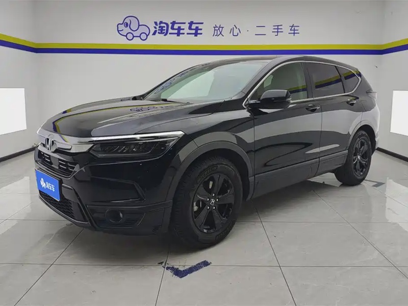 Honda Breeze