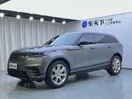 Land Rover Velar 2021