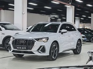 Audi Q3 2023