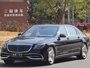 Mercedes-Benz S-Class 2019