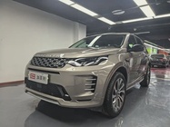 Land Rover Discovery Sport 2024