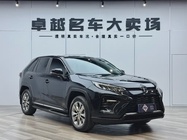 Toyota Wildlander 2022
