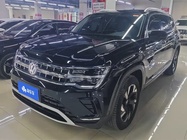 Volkswagen Teramont 2022