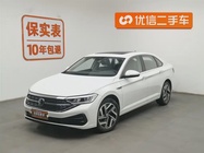 Volkswagen Sagitar 2023