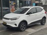 BYD Yuan Pro 2022