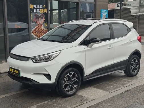 BYD Yuan Pro 2022