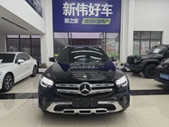 Mercedes-Benz GLC-Class 2020