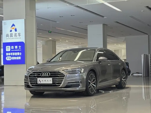 Audi A8 2018