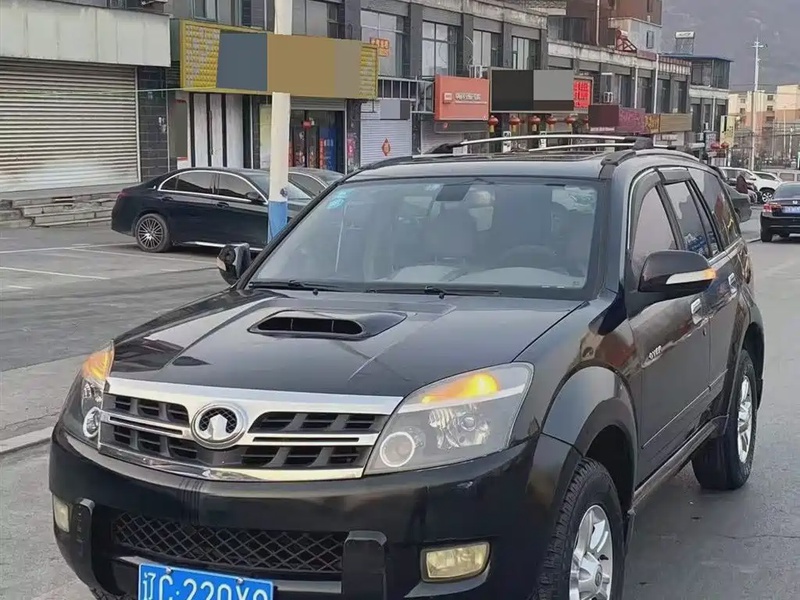 Haval H3