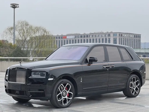 Rolls-Royce Cullinan 2023