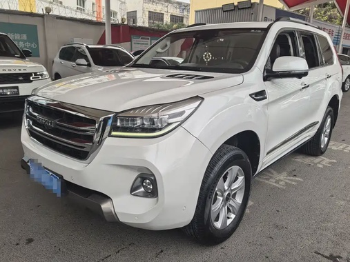 Haval H9 2020