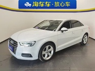 Audi A3 2020