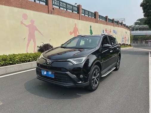 Toyota RAV4 2017